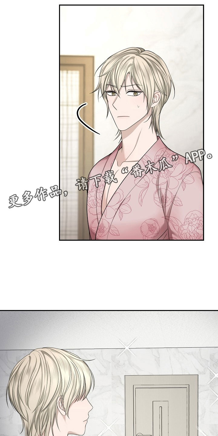 噩梦回响下拉漫画漫画,第12章：观后感1图