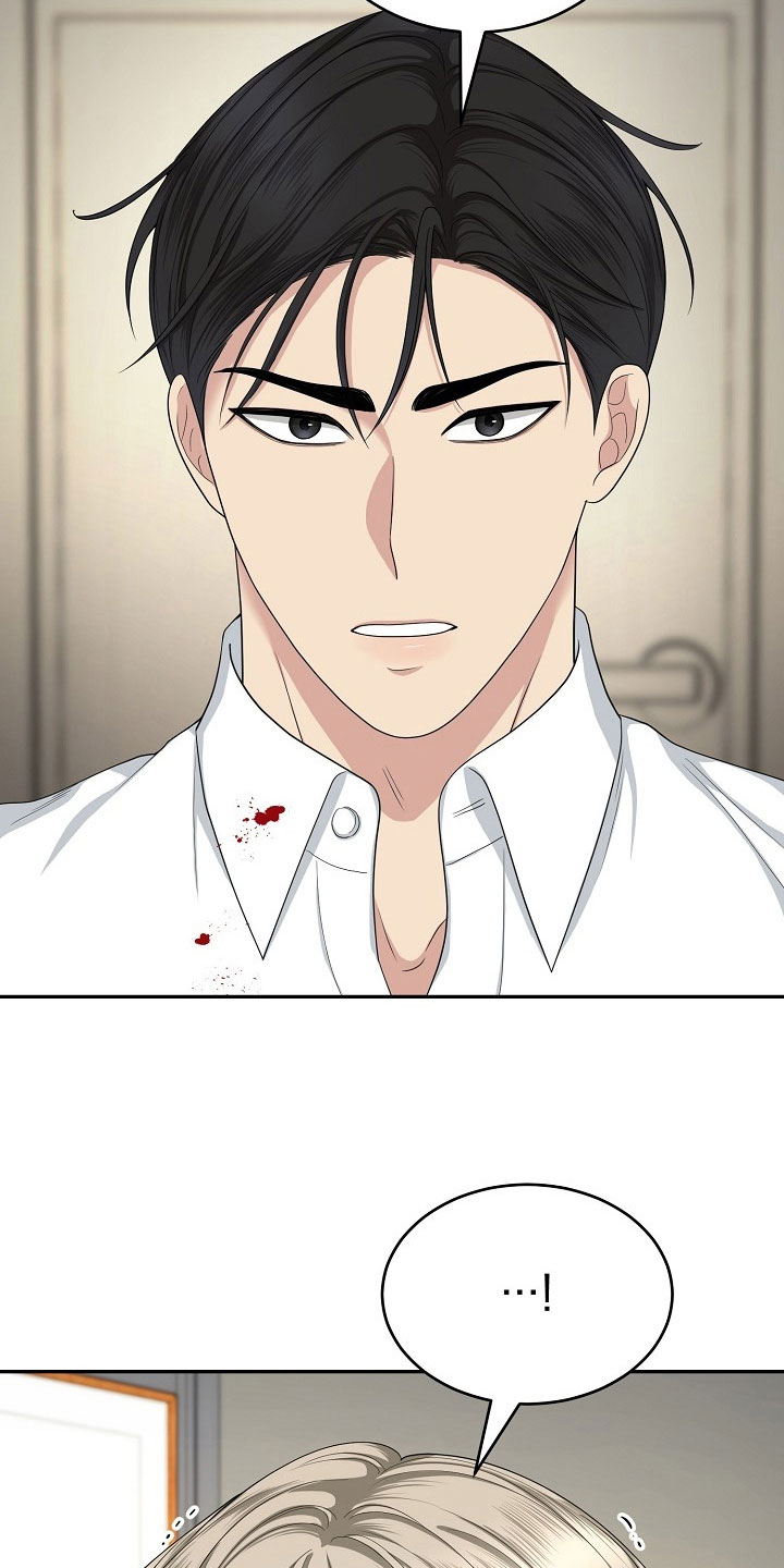 若梦回响漫画,第12章：观后感1图