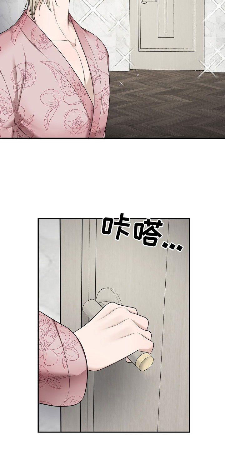 噩梦回响下拉漫画漫画,第12章：观后感2图