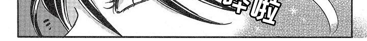 兽人国度吴希涵最新章节更新内容漫画,第5章：故事二：原则2图