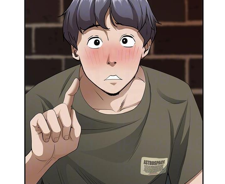 搬进阿姨家漫画,第53话2图