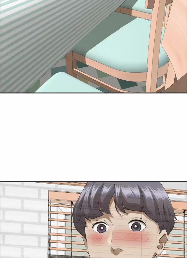 搬进阿姨家漫画,第79话1图