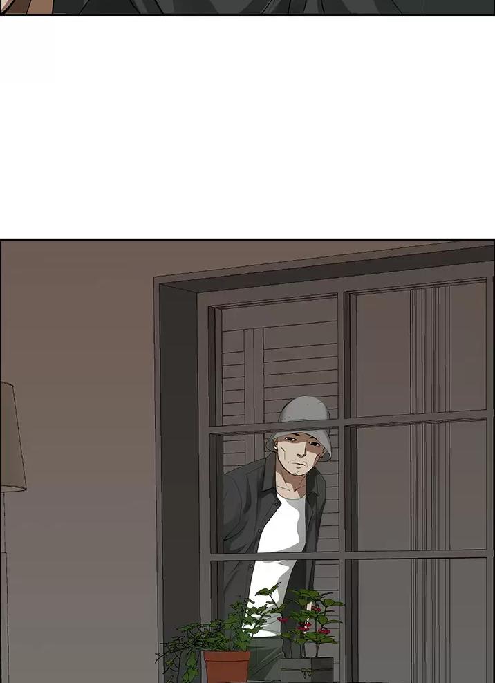 搬进阿姨家漫画,第84话2图