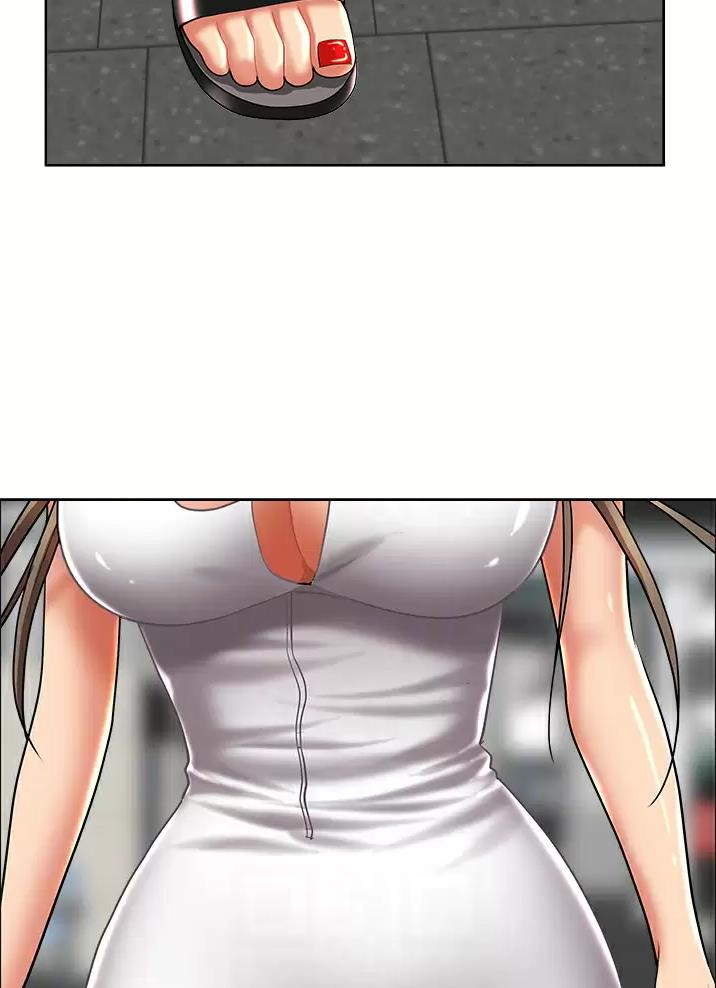 搬进新房第一年必须在新房过年吗漫画,第90话1图
