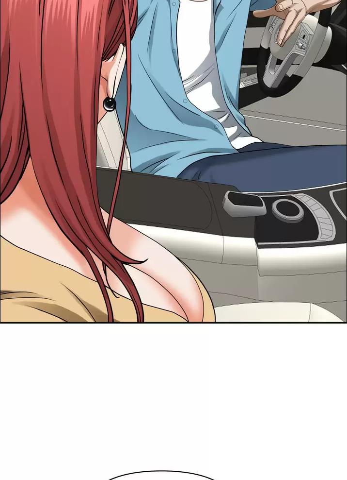 搬进阿姨家漫画,第79话1图