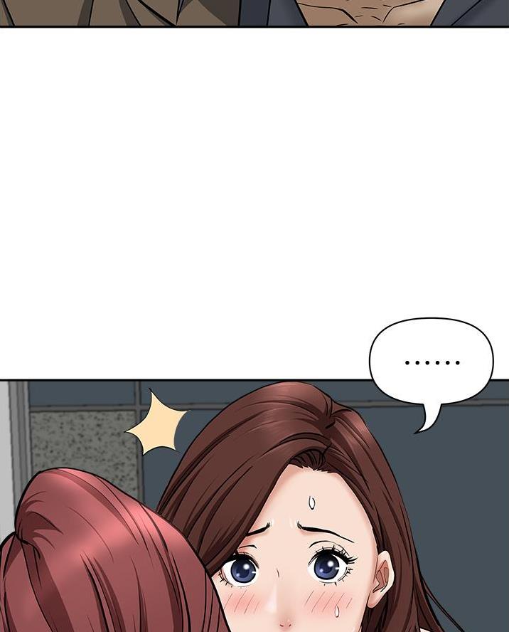 搬进租房第一晚需忌讳漫画,第38话2图