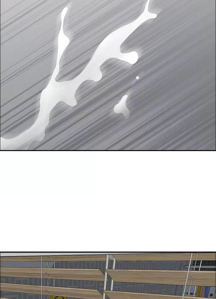 搬进阿姨家漫画,第80话1图