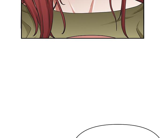 搬进阿姨家漫画,第53话1图