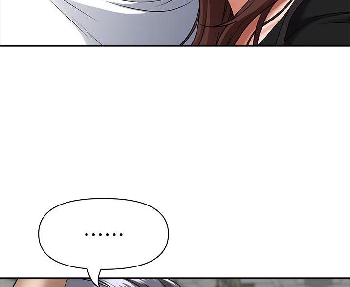 搬进阿姨家漫画,第58话1图