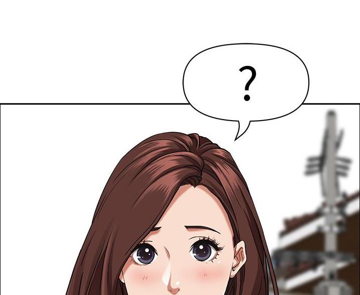 搬进阿姨家漫画,第62话2图