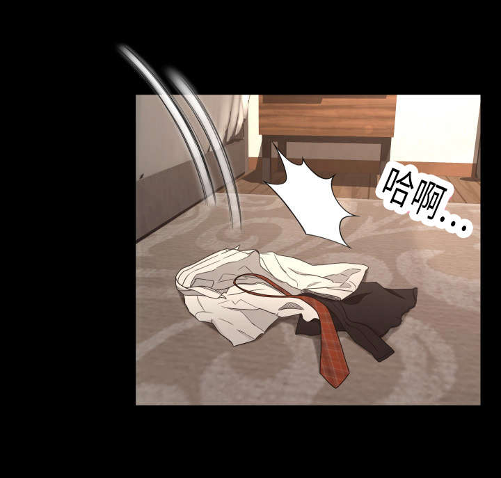 偶像练习生漫画,第27话2图