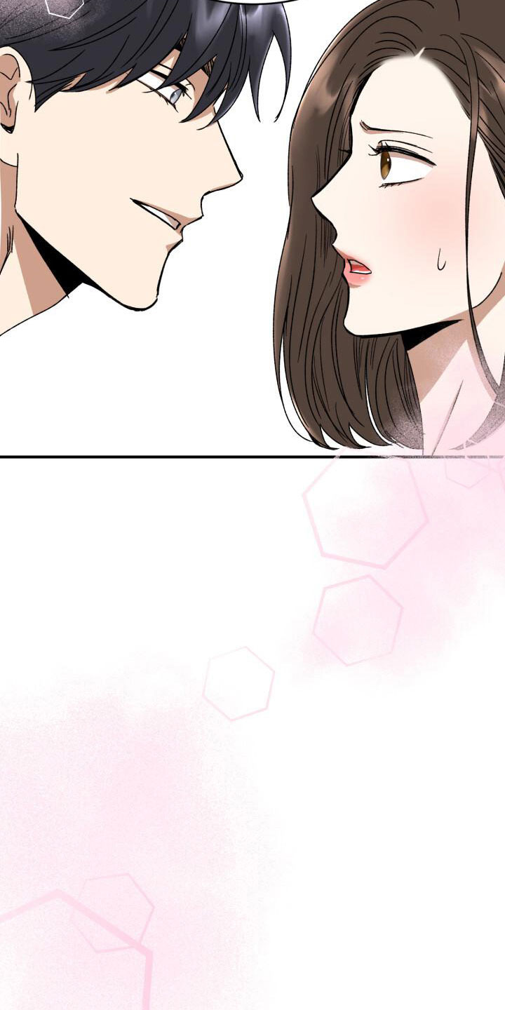 绝对优势和相对优势分别是什么意思漫画,第15章：幼稚1图