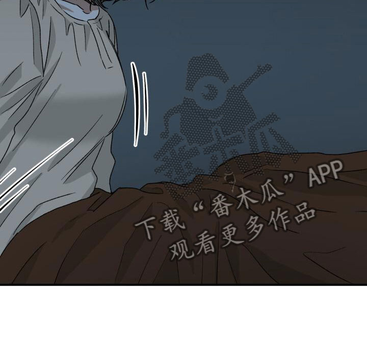 绝对优势和相对优势分别是什么意思漫画,第11章：噩梦1图