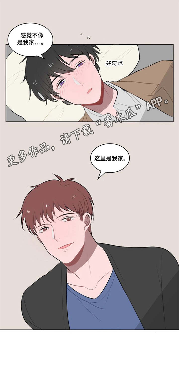 快递送不到指定地点是谁的责任漫画,第15章：不择手段1图