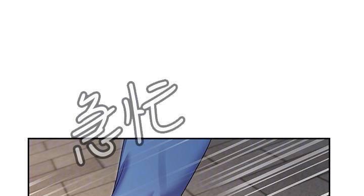 秘密的拼音漫画,第19话1图