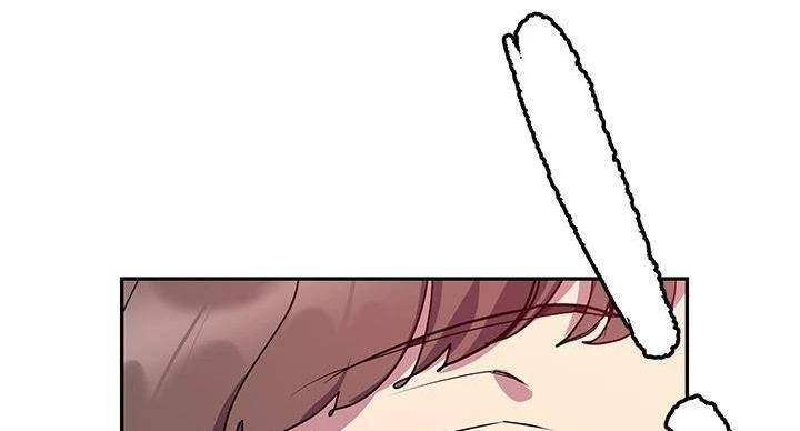 秘密的拼音漫画,第19话2图