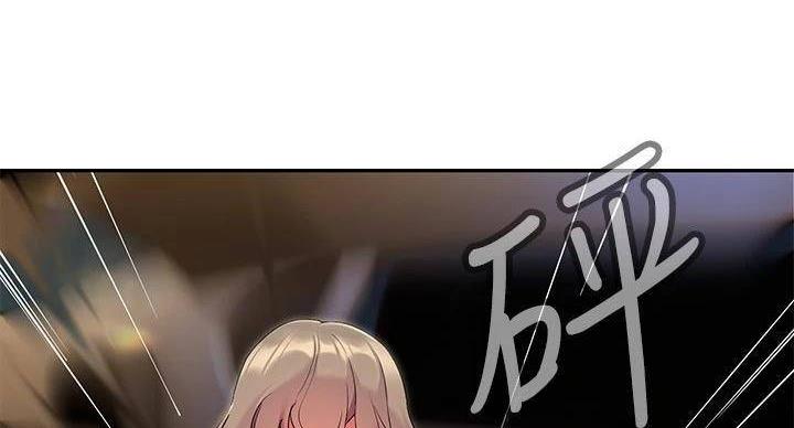 秘密的拼音漫画,第20话2图