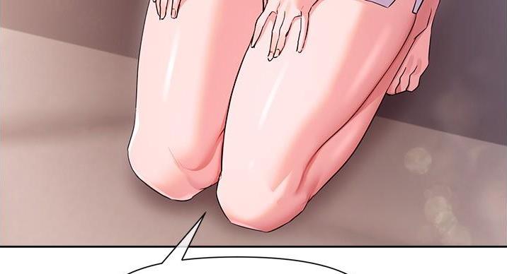 秘密的拼音漫画,第23话2图