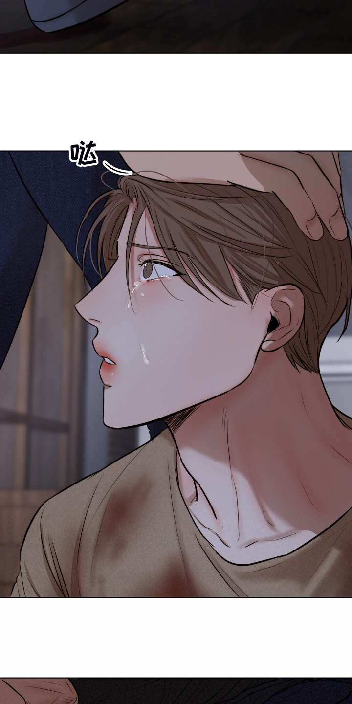 意大利餐厅怎么说漫画,第112章：我知道不是你1图