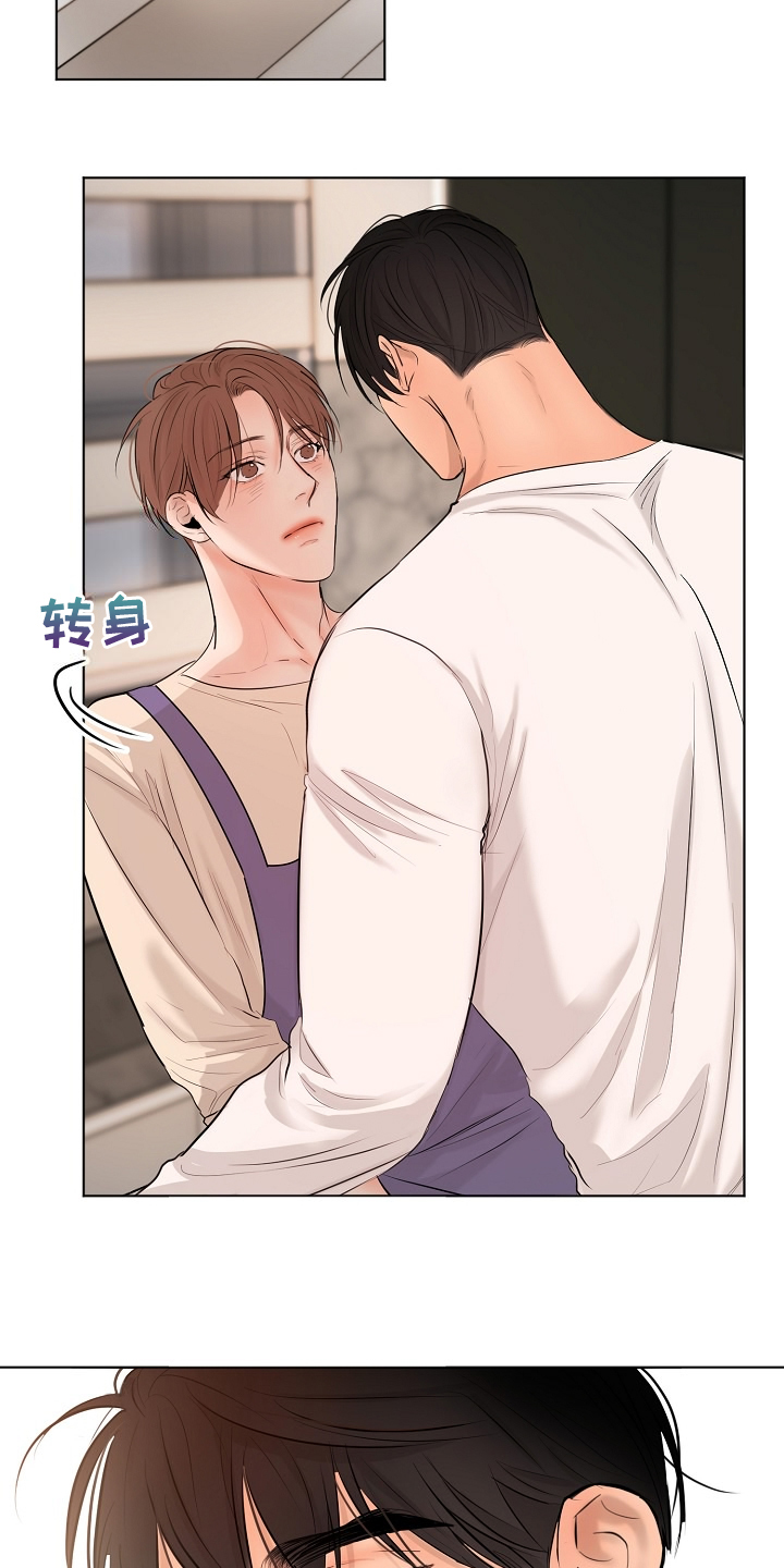 意大利餐厅怎么说漫画,第138章：开始的时间2图