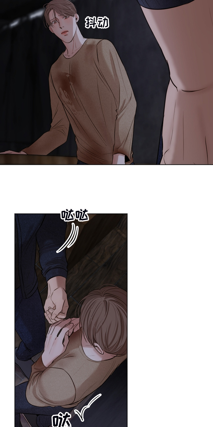 意大利餐厅怎么说漫画,第112章：我知道不是你2图