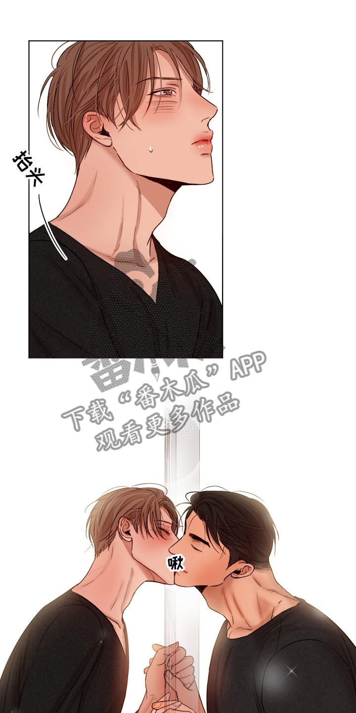 意大利餐厅怎么说漫画,第119章：牢中体验2图