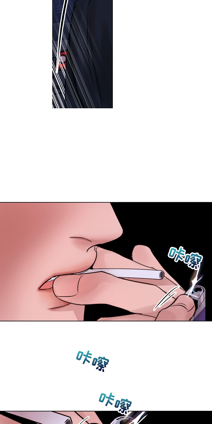 意大利餐厅怎么说漫画,第126章：我们出国生活吧1图