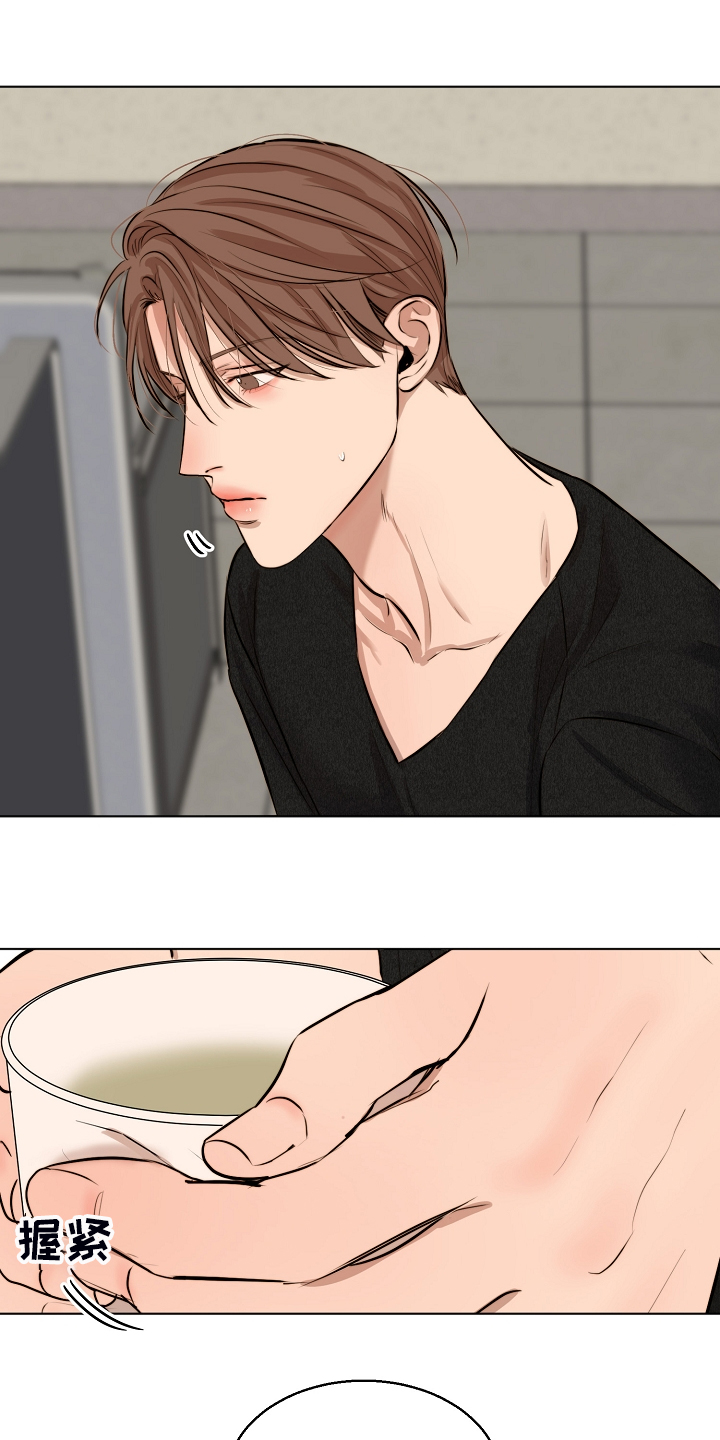 意大利餐厅怎么说漫画,第113章：如实回答2图