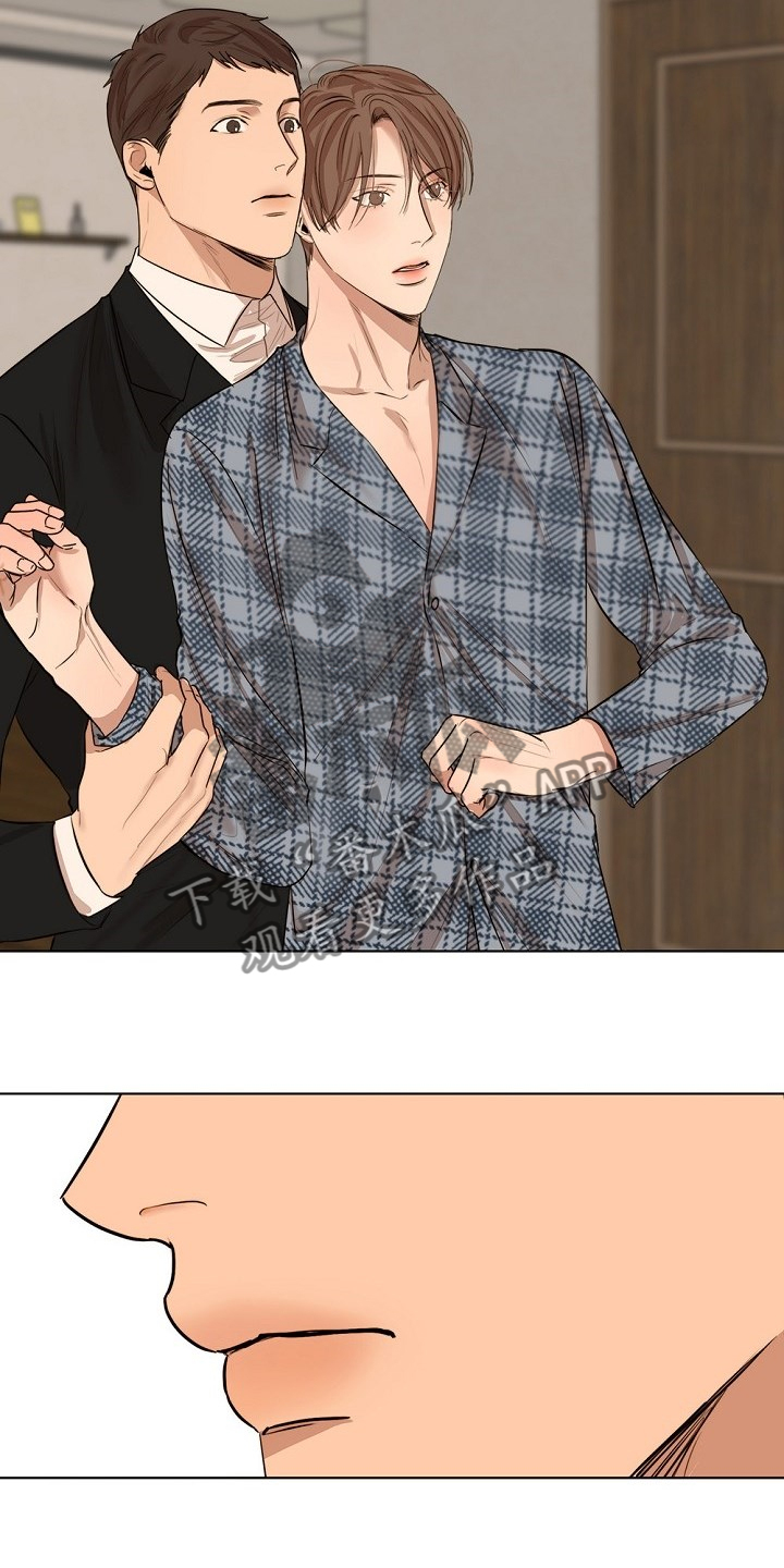 意大利餐厅怎么说漫画,第105章：你生气了？2图