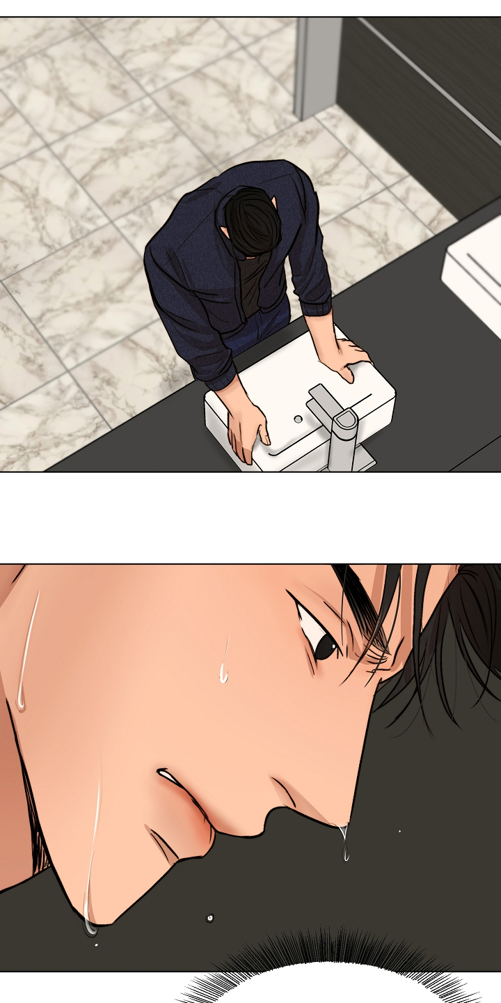 意大利餐厅怎么说漫画,第115章：事情有变1图