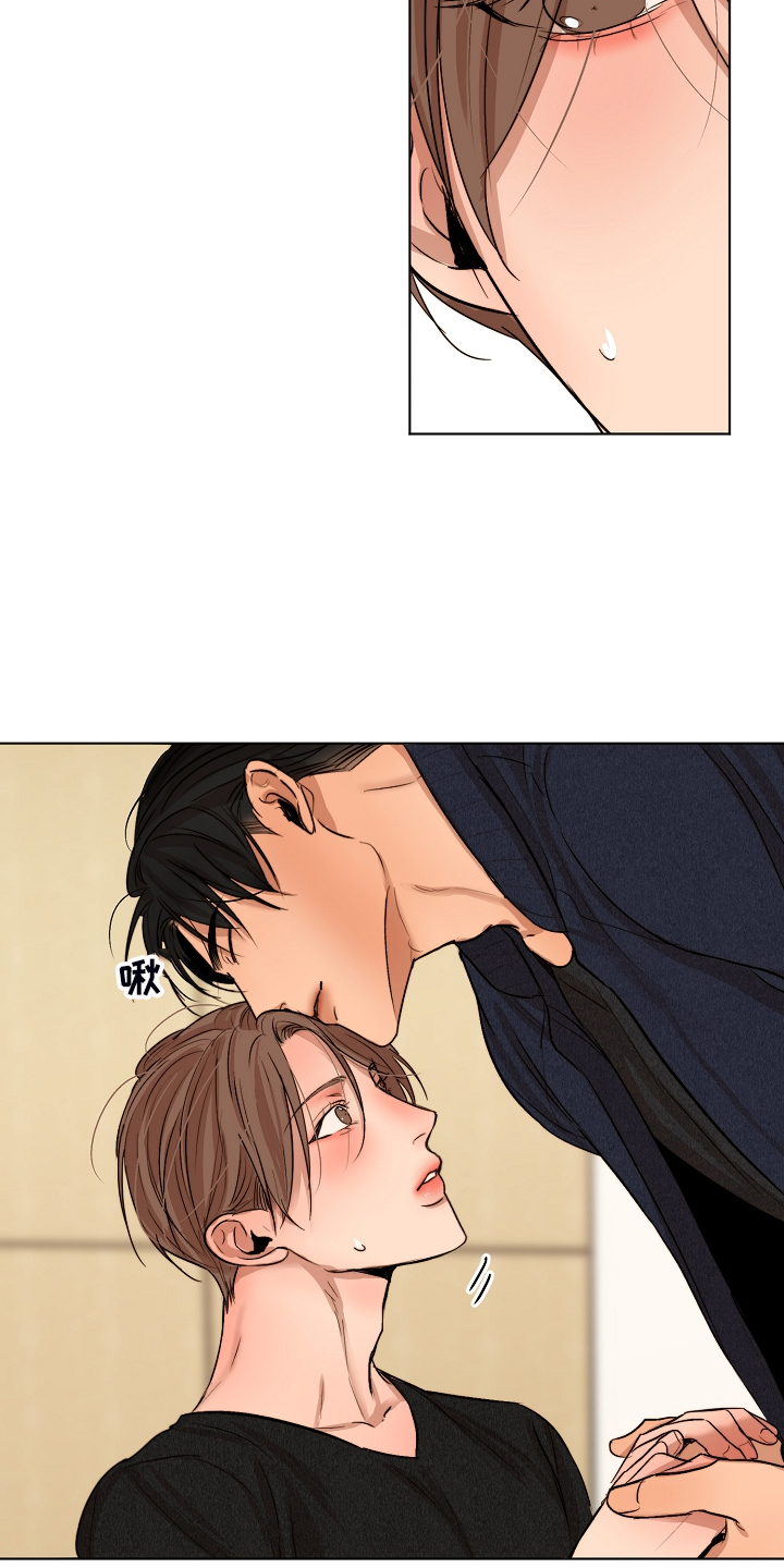 意大利餐厅怎么说漫画,第117章：我好害怕1图