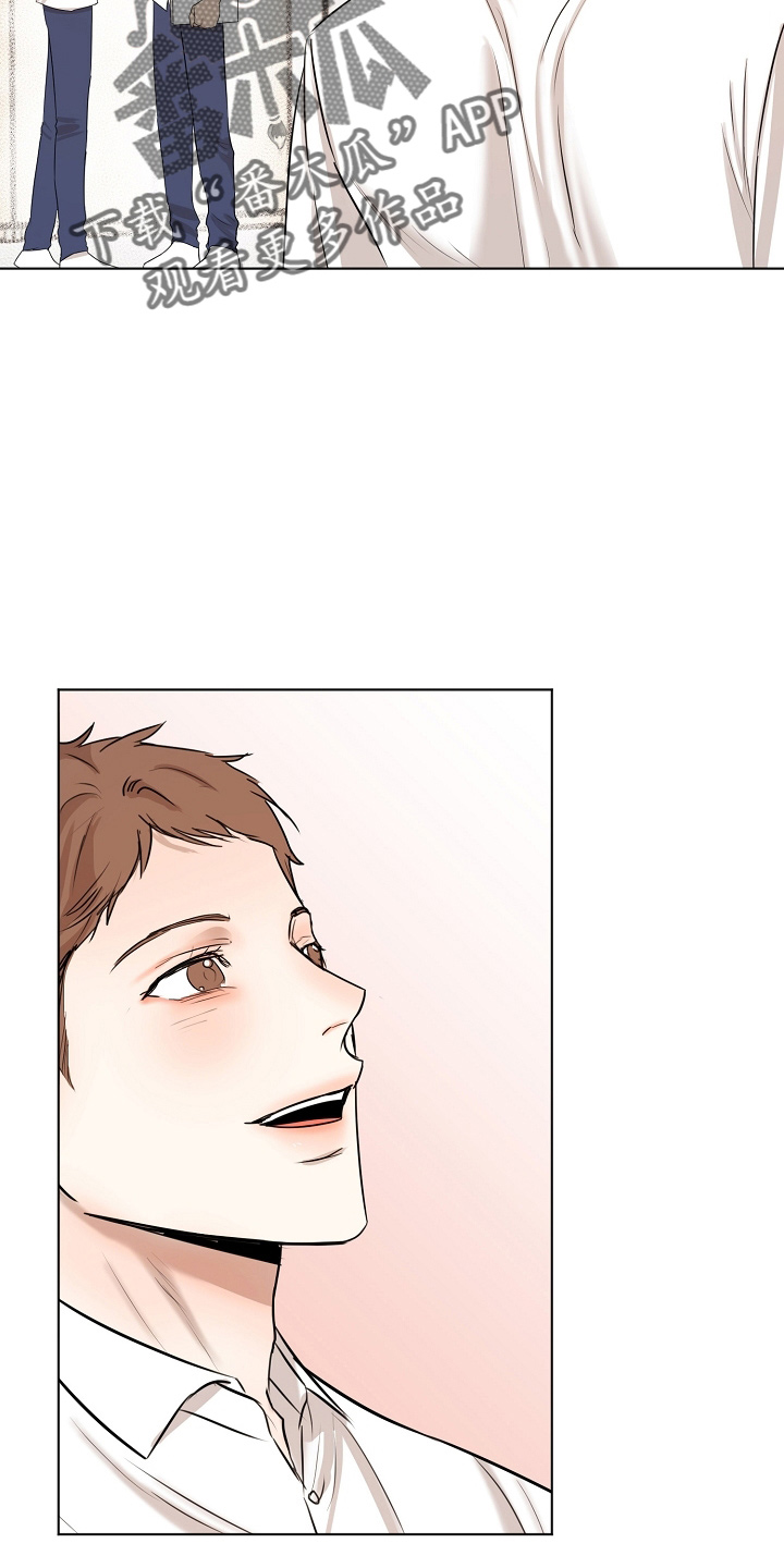 意大利餐厅怎么说漫画,第145章：借口2图
