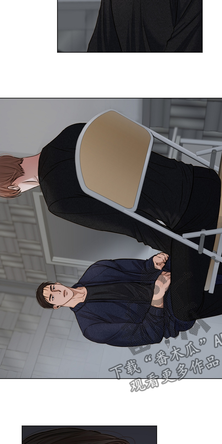 意大利餐厅怎么说漫画,第113章：如实回答1图