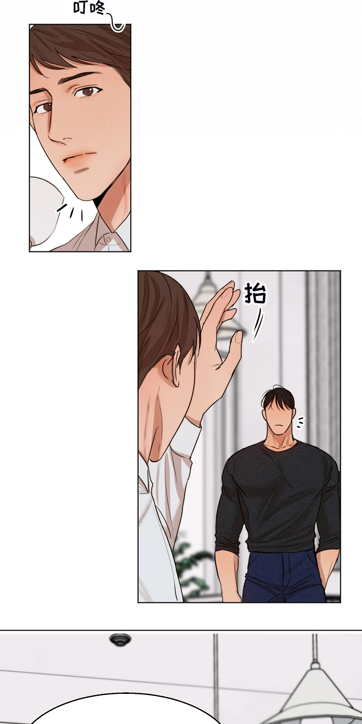 意大利餐厅怎么说漫画,第119章：牢中体验2图
