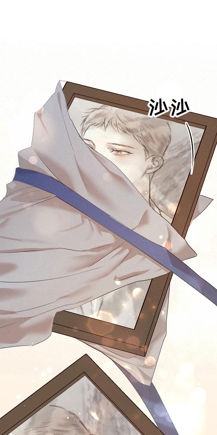 意大利餐厅怎么说漫画,第157章：更加幸福1图