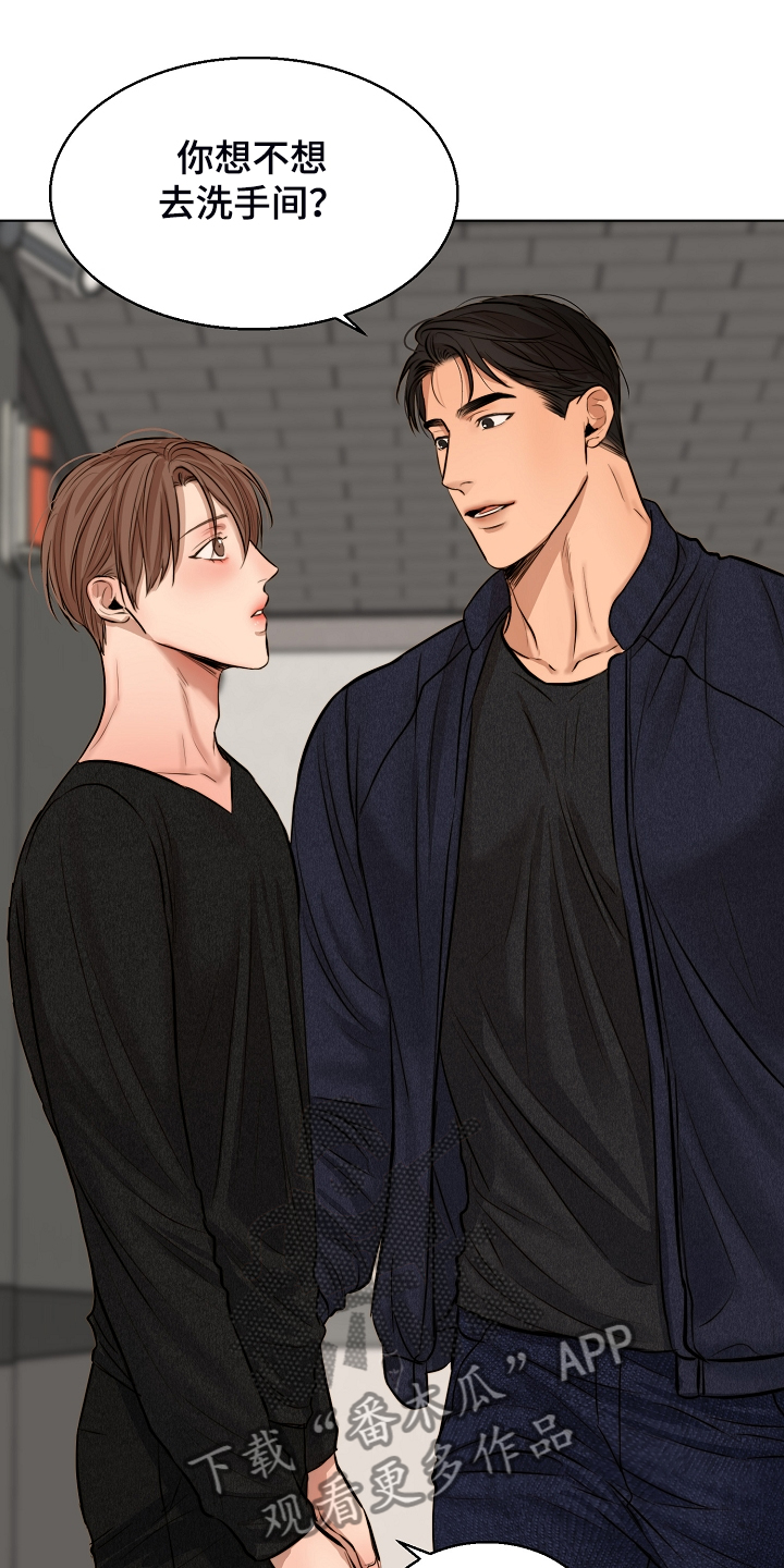 意大利餐厅怎么说漫画,第113章：如实回答2图