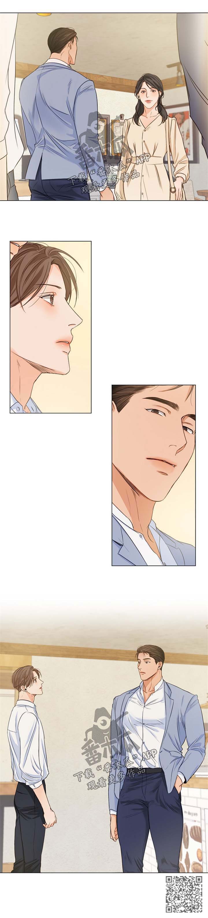 意大利餐厅漫画,第56章：相亲2图