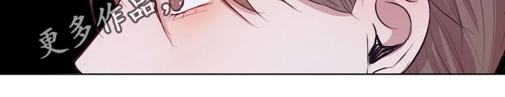 意大利餐厅怎么说漫画,第85章：怀孕2图