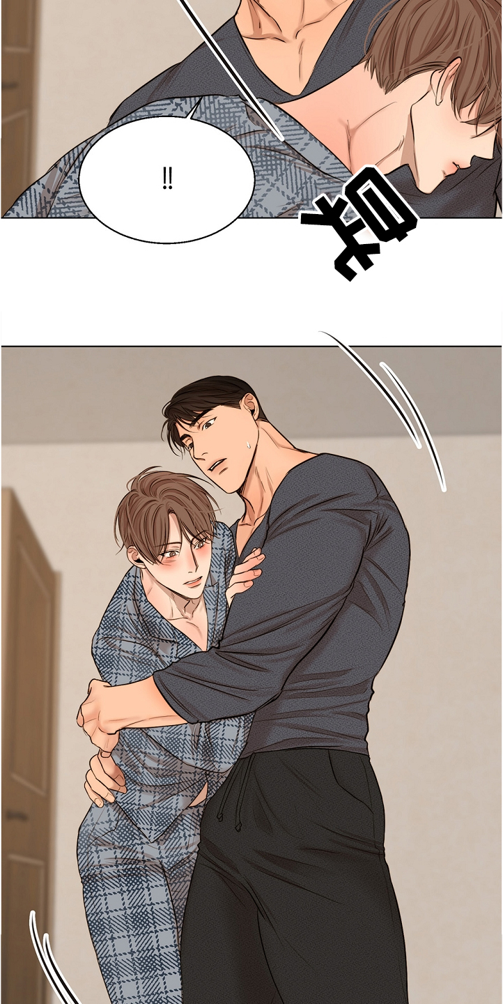 意大利餐厅怎么说漫画,第102章：突然生病1图