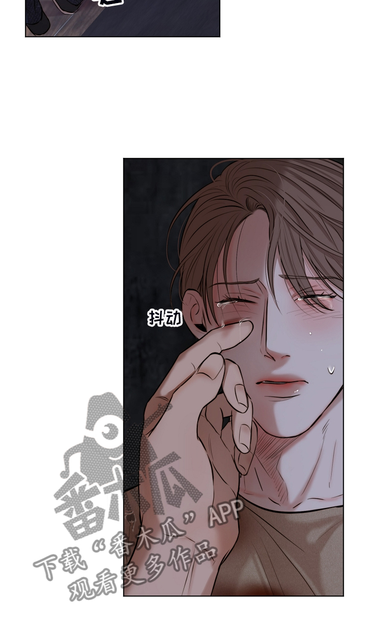 意大利餐厅怎么说漫画,第112章：我知道不是你1图
