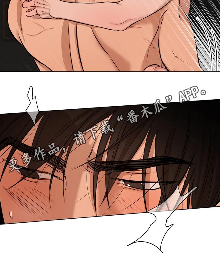 意大利餐厅怎么说漫画,第99章：继续2图