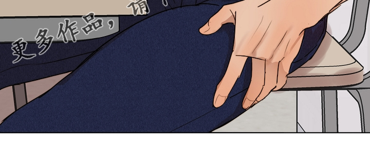意大利餐厅怎么说漫画,第119章：牢中体验1图
