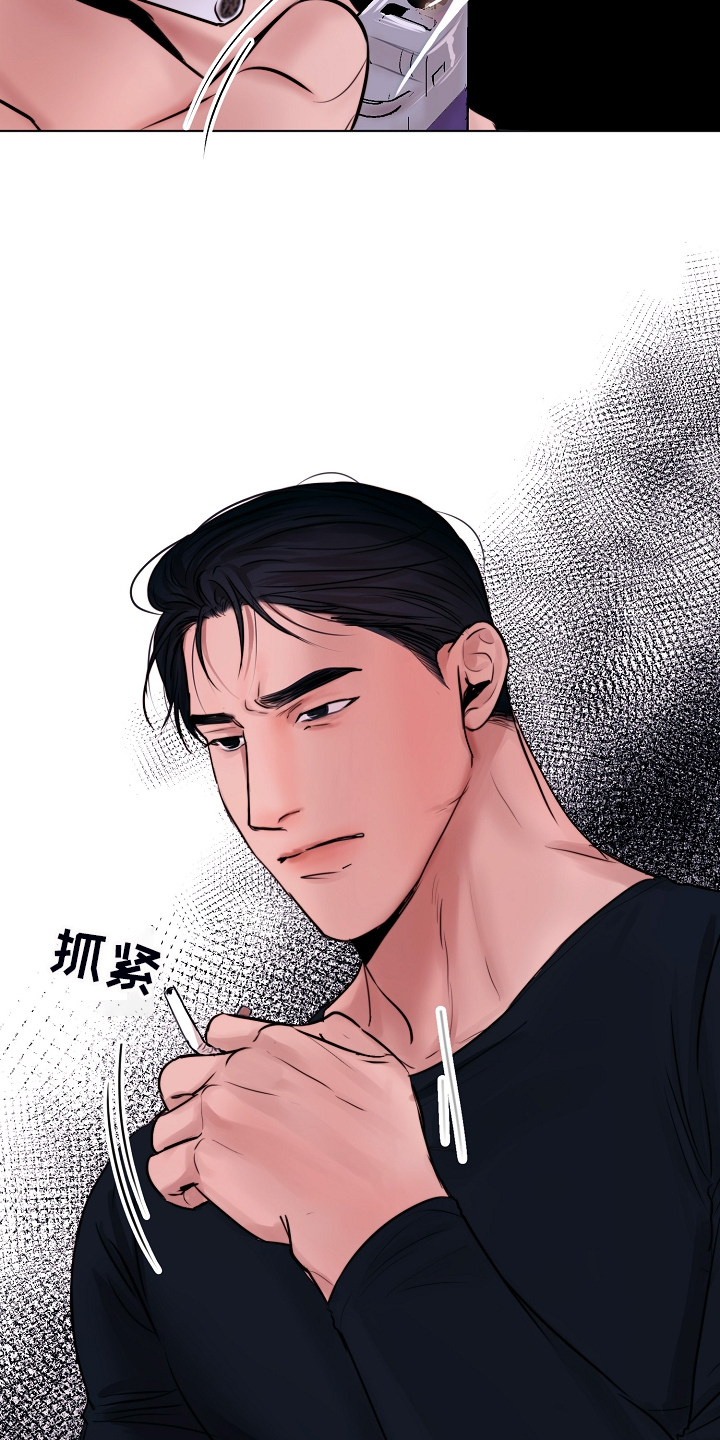 意大利餐厅怎么说漫画,第126章：我们出国生活吧2图