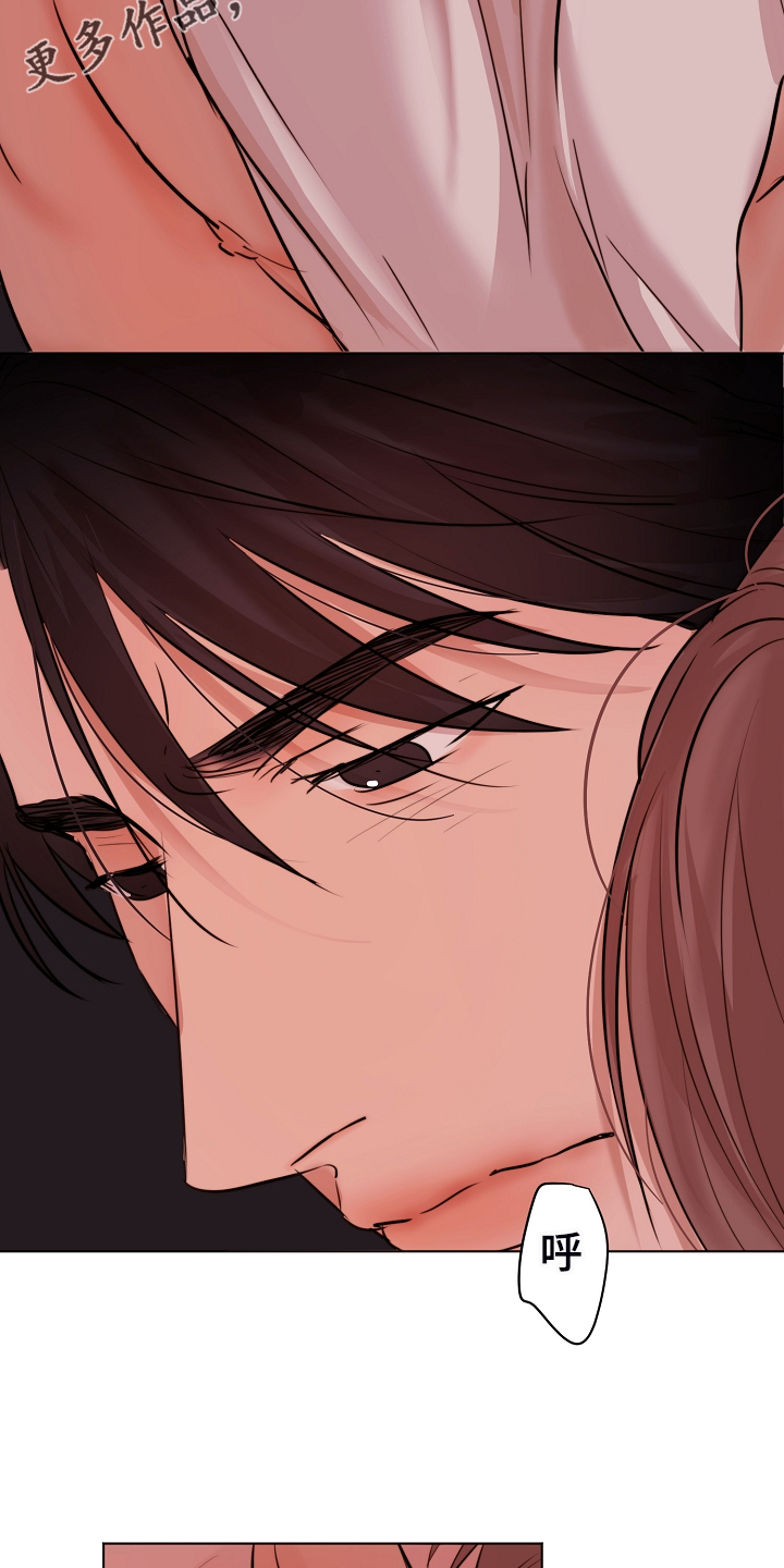 意大利餐厅怎么说漫画,第127章：真的不用走2图