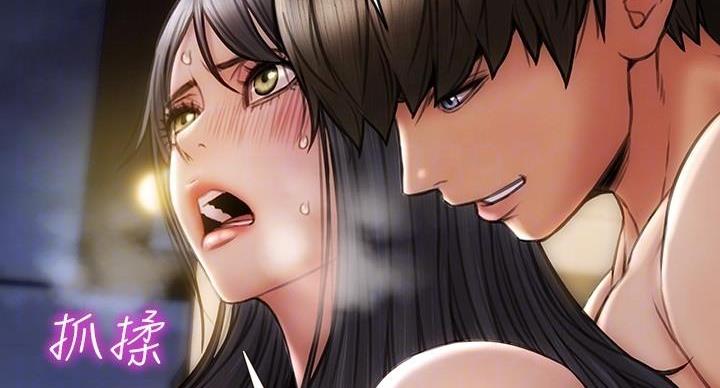 致命创伤有哪些漫画,第13话1图