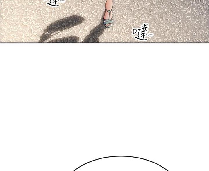 致命创伤漫画免费下拉式漫画,第19话2图