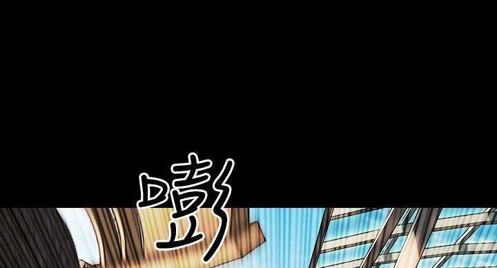 致命创伤有哪些漫画,第1话1图