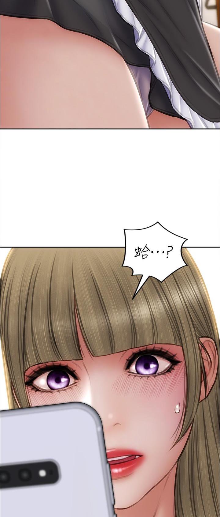 致命创伤有哪些漫画,第97话1图