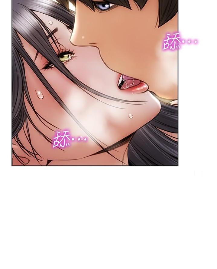 致命创伤有哪些漫画,第29话2图