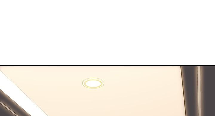 致命创伤漫画,第14话2图